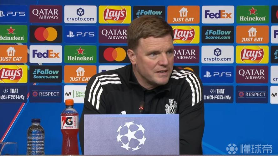 埃迪豪：两队阵容相对稳定，我们很清楚要拿出最好表现才能晋级