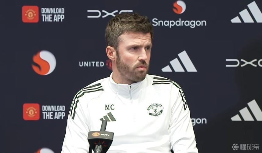 卡里克：利马已经接近复出现在让芒特首发可能有些吃力