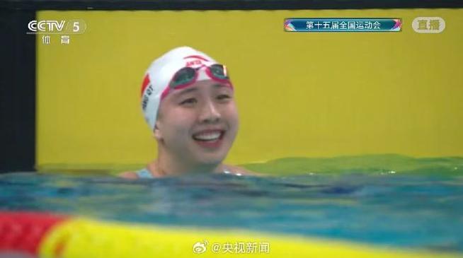 中国游泳公开赛女子50米蛙泳决赛：唐钱婷以29秒44破亚洲纪录夺冠