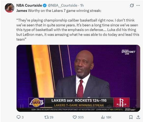 沃西：从没见过像詹姆斯这样的伟大球员愿意转型为无球辅助角色