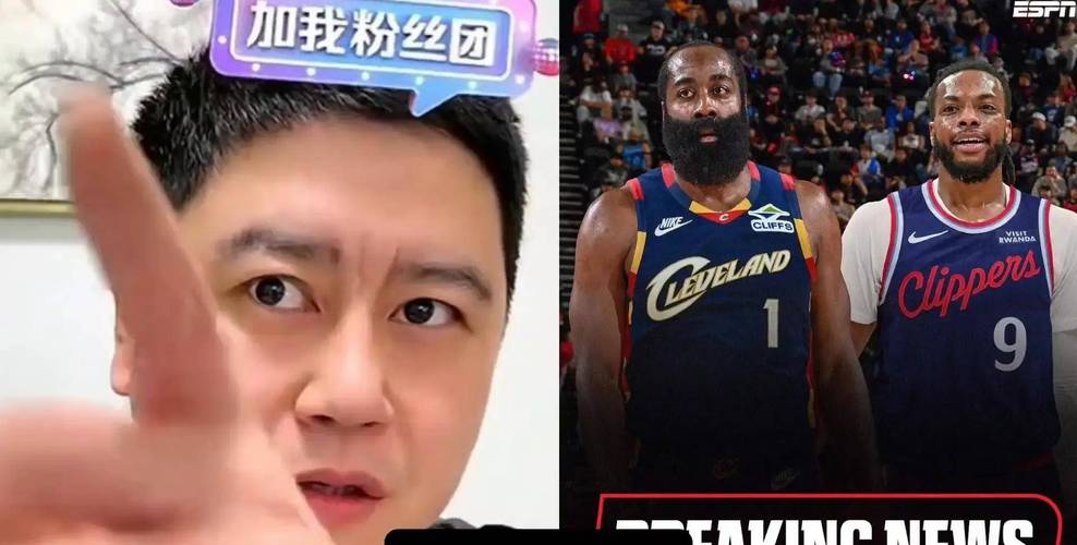 换队后数据：加兰21.4分7助+6胜3负哈登20.9分7.8助+13胜4负