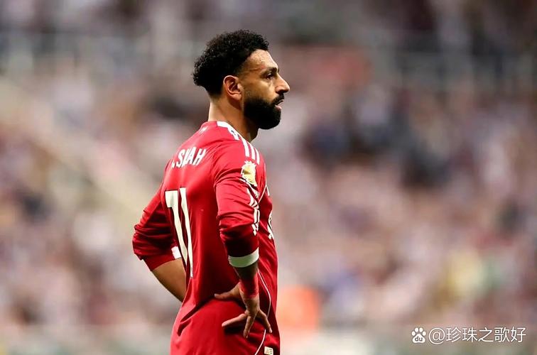 萨拉赫下家赔率：吉达联合、美职联前2，利雅得胜利第3，皇马第7