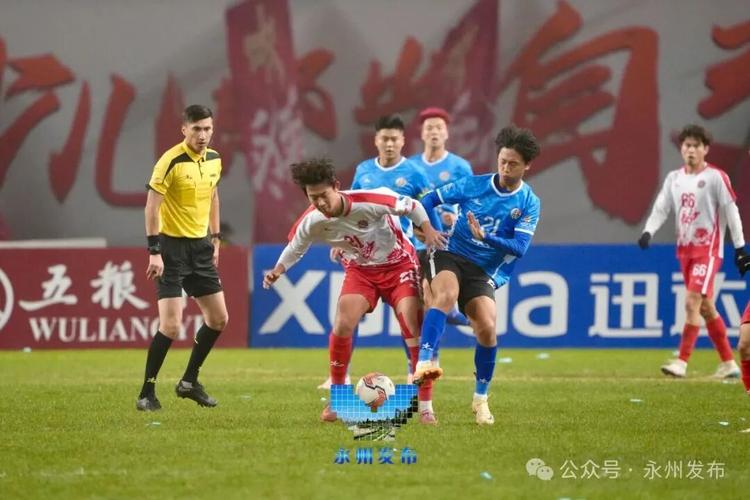 常州队10力克“湘超”冠军永州队，“常宝”第76分钟攻入制胜球