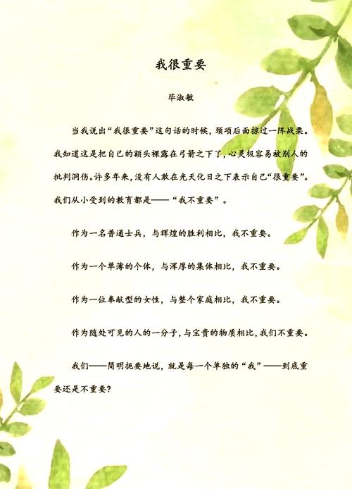 沃尔什：我仍然会和蒂尔曼聊一些我的问题他对我非常重要