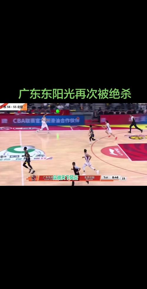 媒体人：广州细节有点粗糙打强队关键球抓不住机会防守易出问题