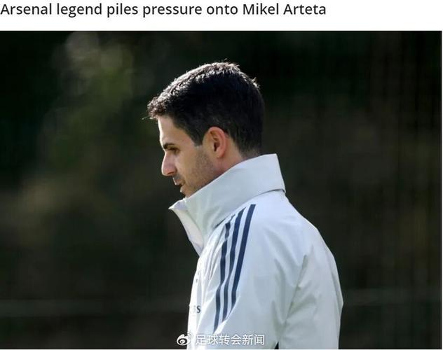 阿尔特塔迎来44岁生日，阿森纳官推发文祝福：生日快乐！