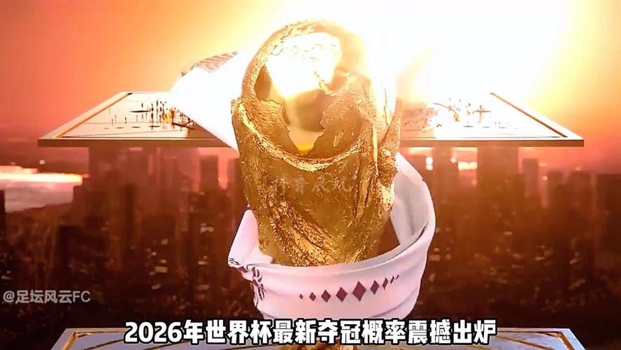 已连续两届无缘！意大利晋级2026世界杯概率为63%，需连胜两场