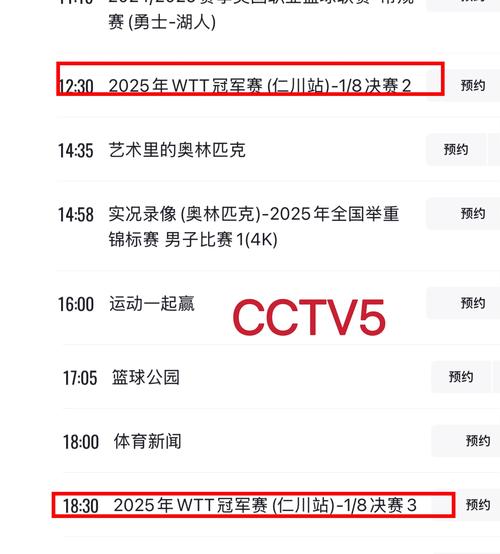输了比赛闭门深造T1宣布：4月2日、4月5日的直播取消