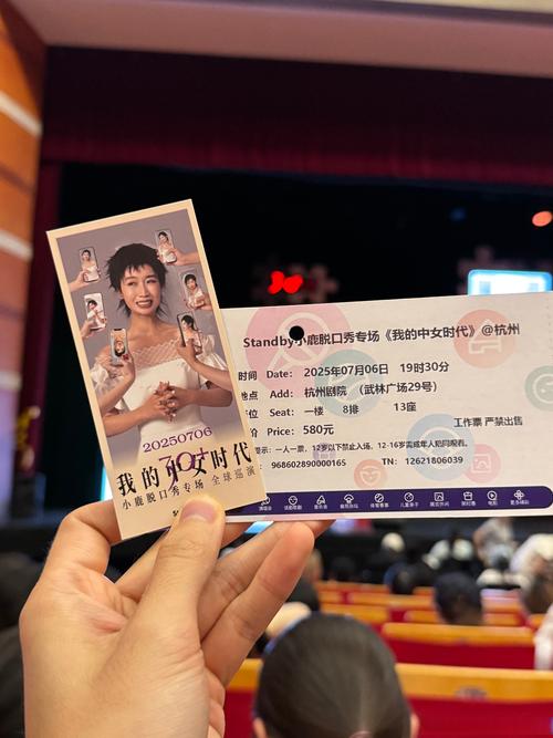 本周四网飞宣布推出纪录片《小罗，独一无二》，上映日期4月16日