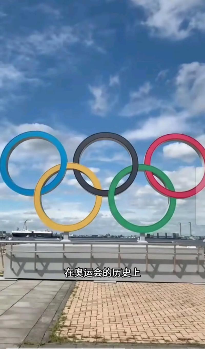 汉城奥运会是哪个国家举办的,汉城奥运会申办成功