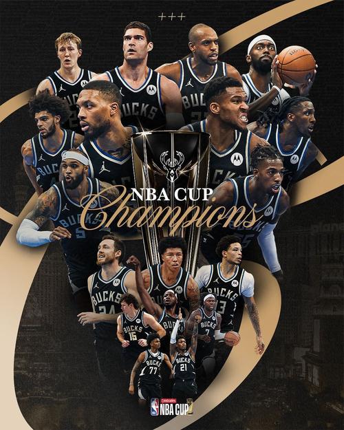 nba雄鹿队总冠军，nba雄鹿总冠军视频？